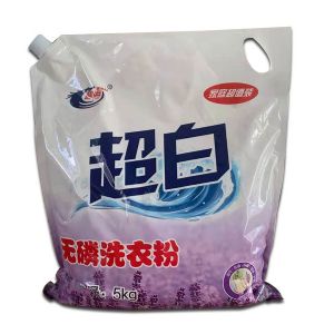 碧海超白5kg