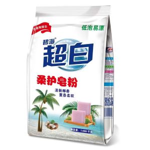 碧海超白柔护皂粉